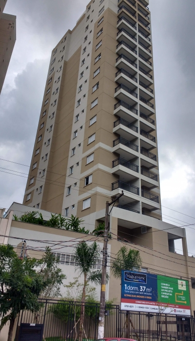 Magical Home - E-metal Alumínio