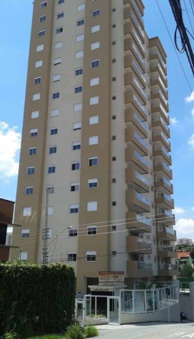 Arthur - E-metal Alumínio